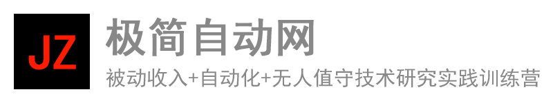 极简资源网