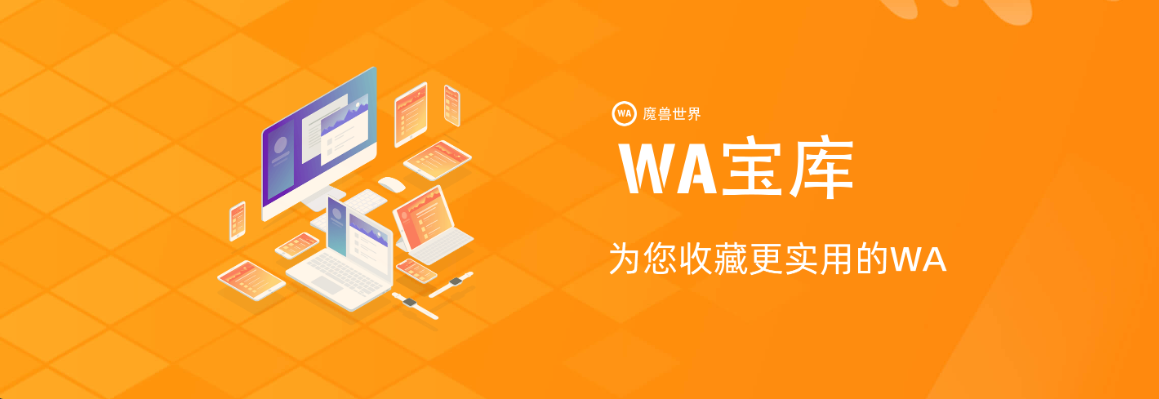 精品资源，尽在极简资源网
